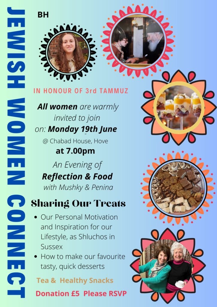 Jewish Women Connect in honour of the 3rd Tammuz on Monday 19 June at Chabad House in Brighton Poster