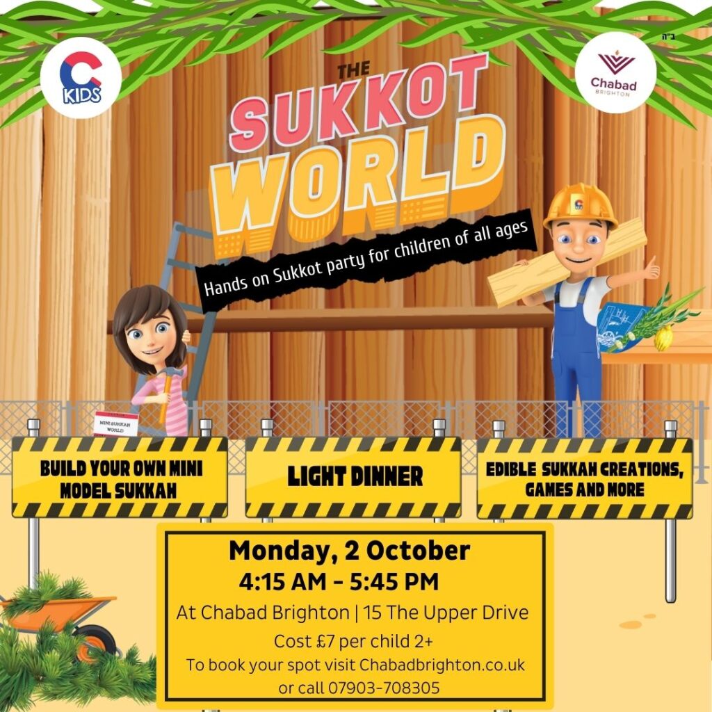 Chabad Jewish Community Centre Brighton Hove Sukkot Childrens Event 2023