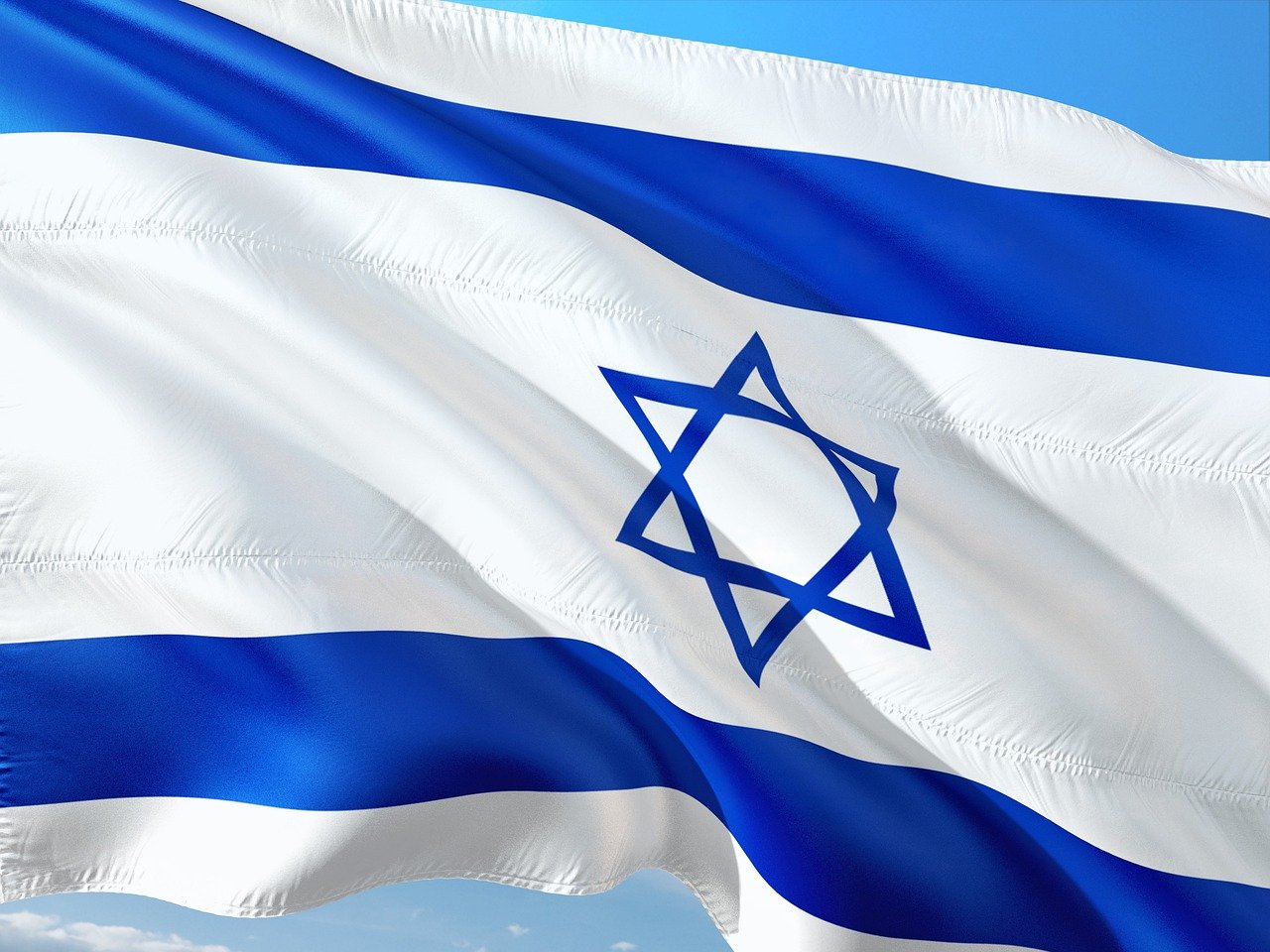 Israeli Flag