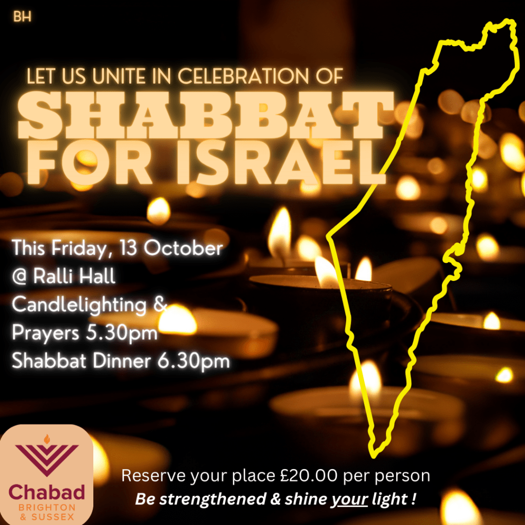 Shabbat for Israel