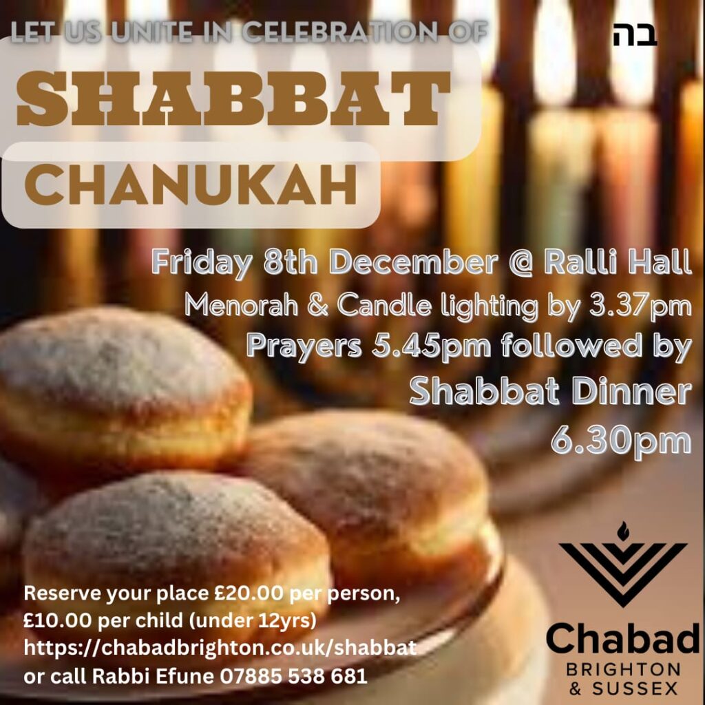 Join us for Friday Night Dinner at Ralli Hall in Hove for the Chabad Brighton Chanukah Shabbat Meal